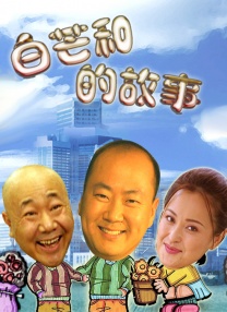 一区二区在线欧美日韩中文