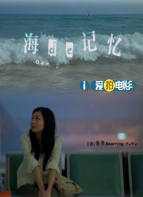 亚洲欧洲一区二区三区在线观看