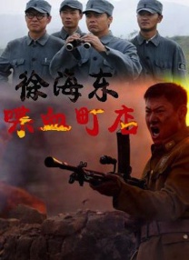 污污的网站免费看