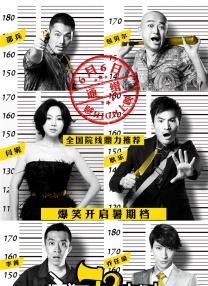久久综合亚洲一区二区三区