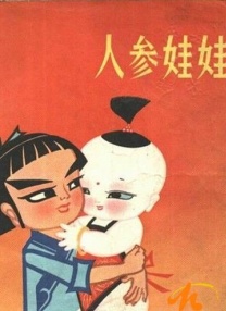 日韩成人在线资源