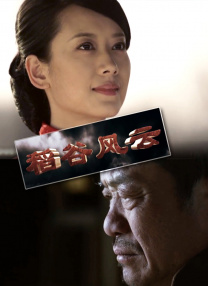 青青操在线视频