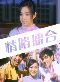 免费人成