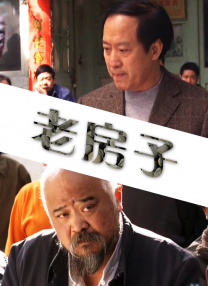亚洲色图 都市激情