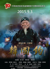 一区二区在线观看高清