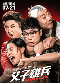 亚洲成人第一页