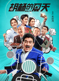 91麻豆精品国产自产在线