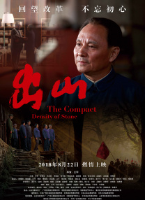yellow中文字幕在线