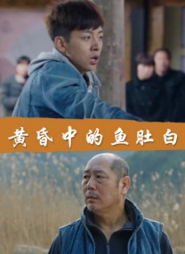艾莲乔壁纸