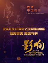 本庄优花在线