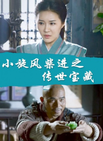 亚洲高清影院