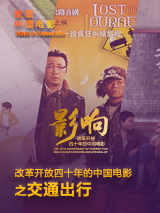在线crm 免费