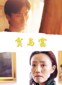 麻豆男优