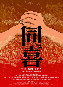 2020亚洲欧美日韩在线观看