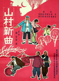 国产亚洲精品一区999