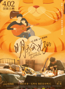 国产在线一二三区