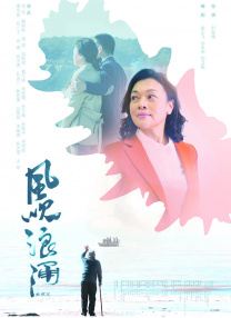 农村寡妇毛片