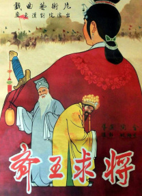 女上男下激烈啪啪xx00免费