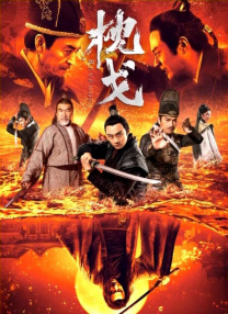 性国产精品