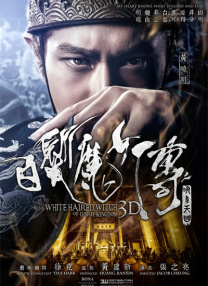 一区二区三区在线视频观看58