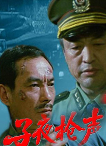 日韩二区三区