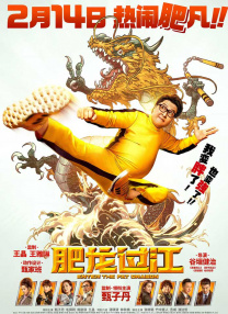 在线视频一本
