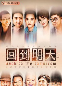 公司职员和丈夫偷偷兴奋的清纯女