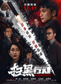 婷婷网址