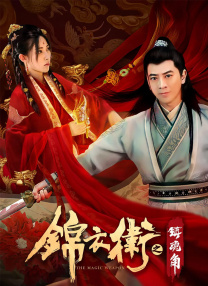 亚洲国产精品久久久久秋霞66