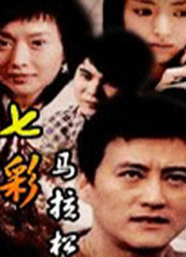 今晚寡妇让你弄个够