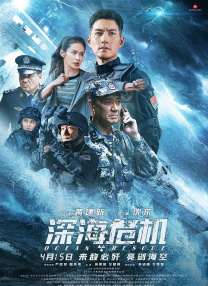 艳女十八式无删减