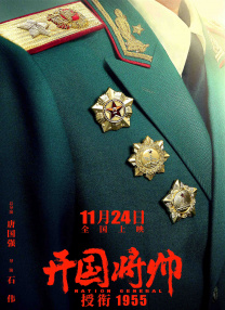 一区二区三区不卡免费视频97