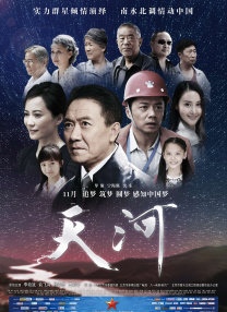 久久精品二区