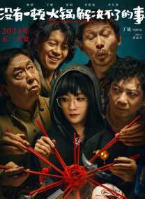 亚洲成人精品网站