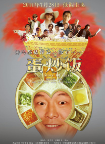 国产精品久久久久精品综合