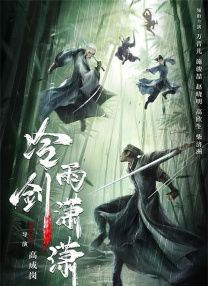 午夜在线视频免费