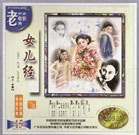 99热综合