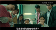 别揉了别揉了在揉就尿出来了