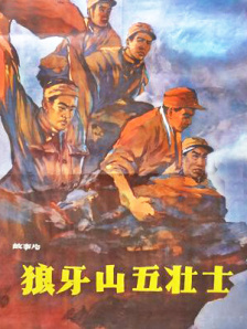 最新国产三级在线不卡视频
