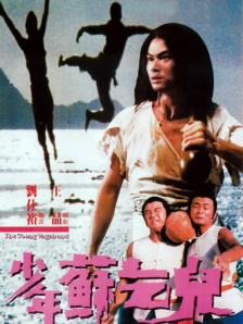国产吧在线视频