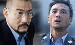 色婷婷综合久久久中文字幕