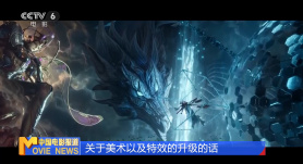 三级免费毛片