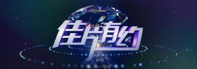 四虎国产精品免费五月天