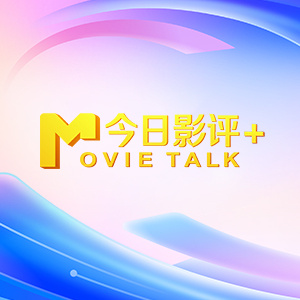 国产精品久久久久精品综合紧