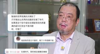 国产在线观看精品香蕉v区