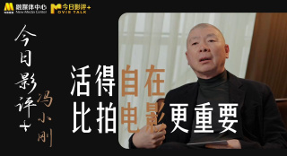 利卡亚变态客人