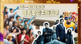 国产国拍亚洲精品永久不卡
