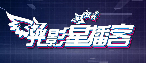 尤果网app改名叫什么
